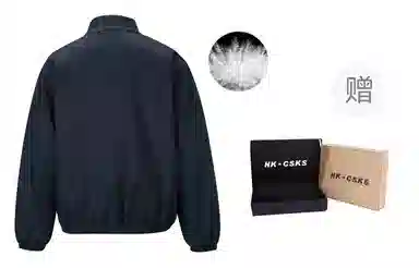 CSKS 85cleanfitVINTAGE