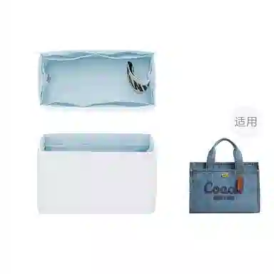 FANJI Coach Cargo 202635