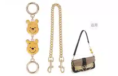 GUYI COACH Georgie 27