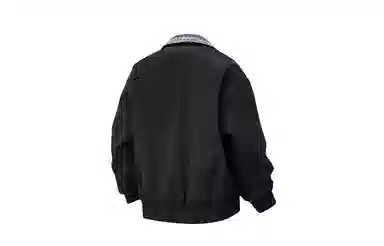 Menblero bomber