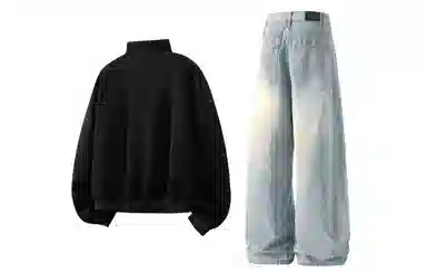 ROSECREED cleanfitboxy