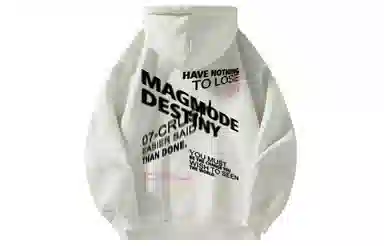magmode Logo