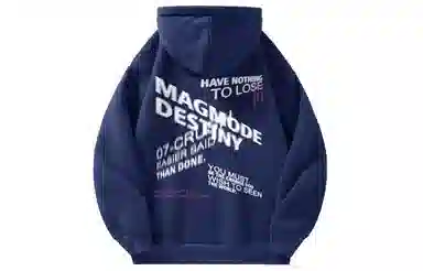 magmode Logo