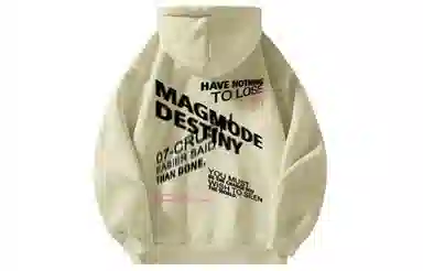 magmode Logo