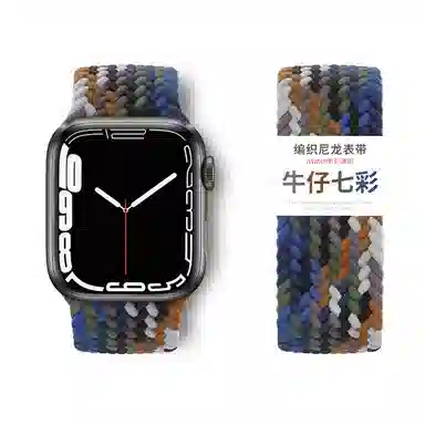 210mm iwatchS10S987654SEultrar