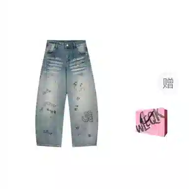 悍戈 美式复古涂鸦风宽松显瘦百搭阔腿直筒长裤牛仔裤 男款