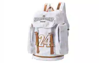 Spare No Pains Backpack White