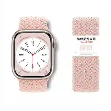 210mm iwatchS10S987654SEultrar