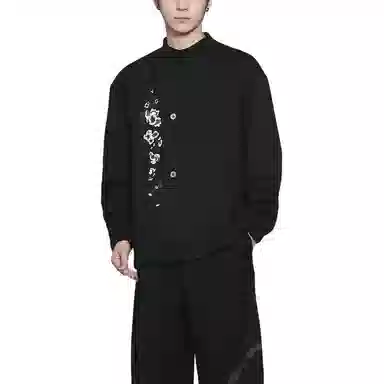 ASSIDUOUS CONFUSED EFFORT