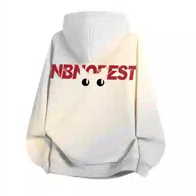 NBNO cleanfit