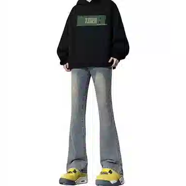 DANGERTIGER Cleanfit