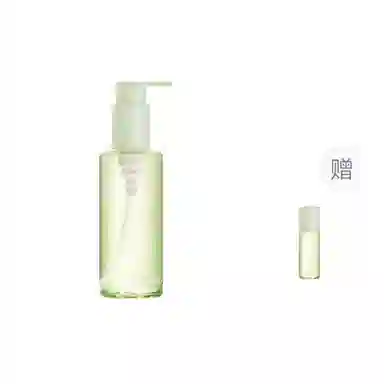 花肌粹 牛油果卸妆油卸全脸通用温和清洁深层净化快速干净清爽 保湿滋润