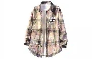 paddy julia logo