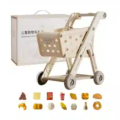 益米 迷你超市购物车 可推可玩 仿真食物套装 过家家玩具