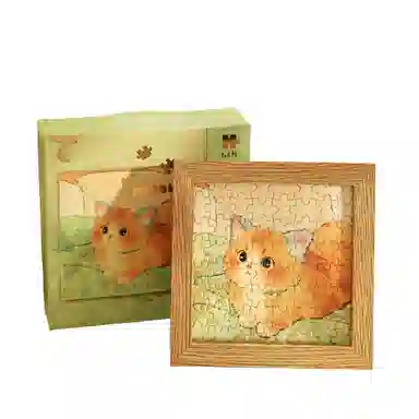 mise 64pcs mise-XS13628