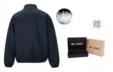 CSKS 85cleanfitVINTAGE