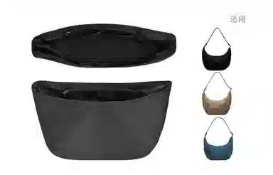 lululemon Slouchy Sling 6L