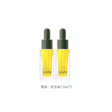LAN 15ml30ml