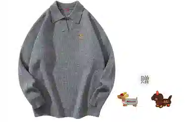 ALI THE FOX cleanfit