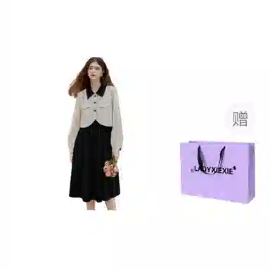 LADYXIEXIE