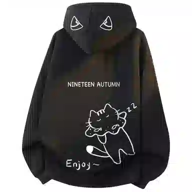 NINETEEN AUTUMN logo