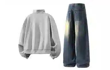 ROSECREED cleanfitboxy