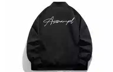 SWAMP AREA cleanfitLogo