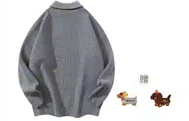 ALI THE FOX cleanfit