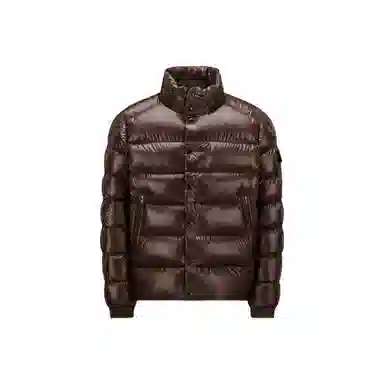 Moncler Lule Brown