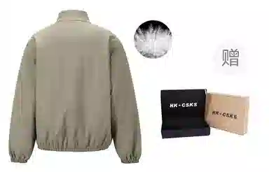 CSKS 85cleanfitVINTAGE