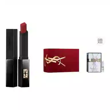 YSL 1.2ml