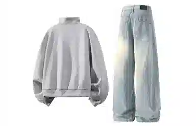 ROSECREED cleanfitboxy