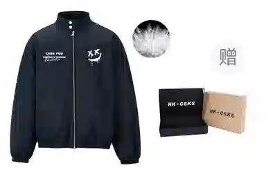 CSKS 85cleanfitVINTAGE