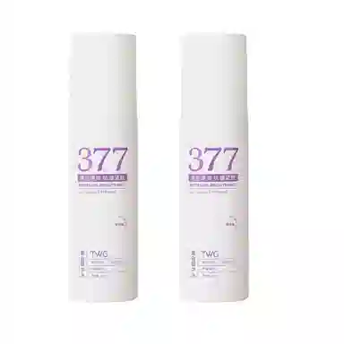 TWG 377 120ml120ml*2