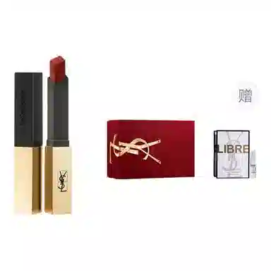 YSL 1.2ml