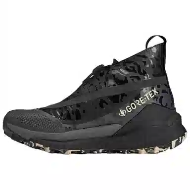 Stella McCartney x adidas Terrex Free Hiker