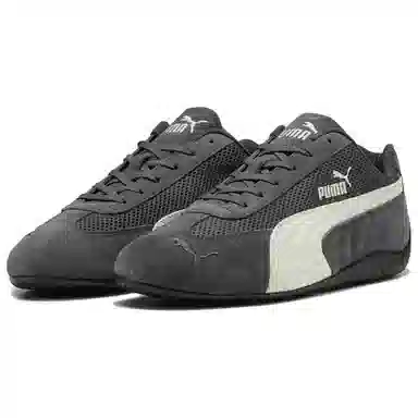 PUMA Speedcat Grey