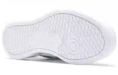 Reebok Club C 85 Vegan