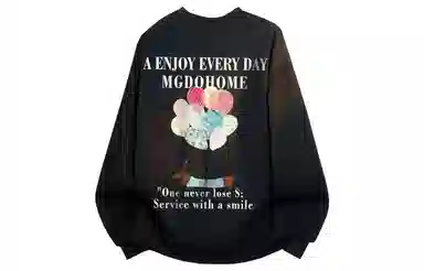 MGDOHOME Logo