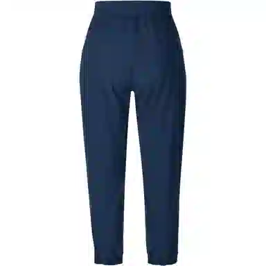 lululemon Adapted State 23''