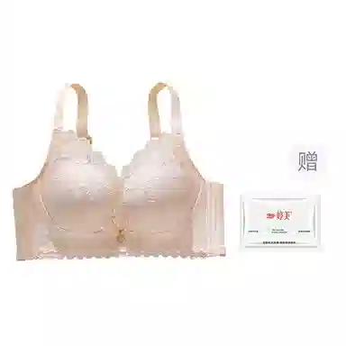 GRACEWELL bra3D