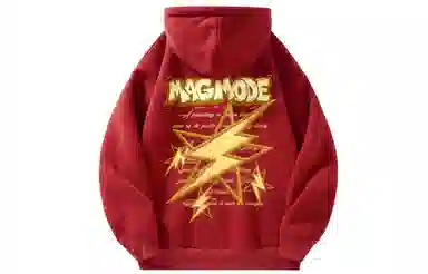 magmode Logo