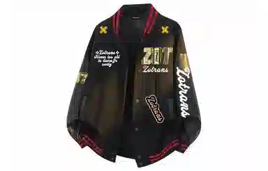 ZOTRANS