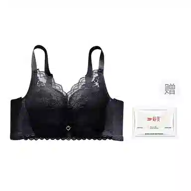 GRACEWELL bra3D