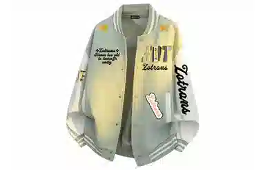 ZOTRANS