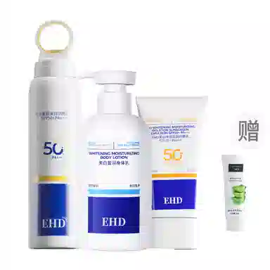 EHD SPF50+ PA++