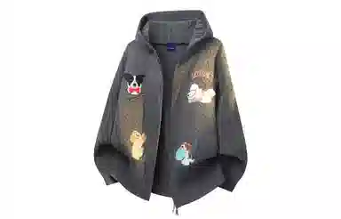 LA'T.WEEKEND Cartoon Animal Embroidered Hoodie Cardigan
