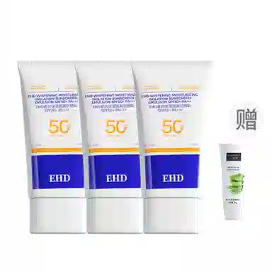 EHD SPF50+ PA++