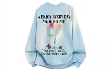 MGDOHOME Logo