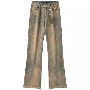 FAKE UINTAGE vibeins